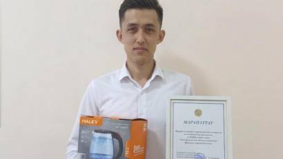 Победители Карьерных центров районов получили свои призы за участие в конкурсе 